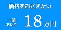 ꎕ18~